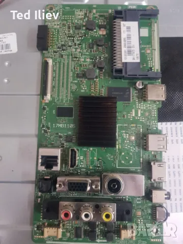 ТВ.Части ДЪННИ ПЛАТКИ, снимка 12 - Телевизори - 49929271