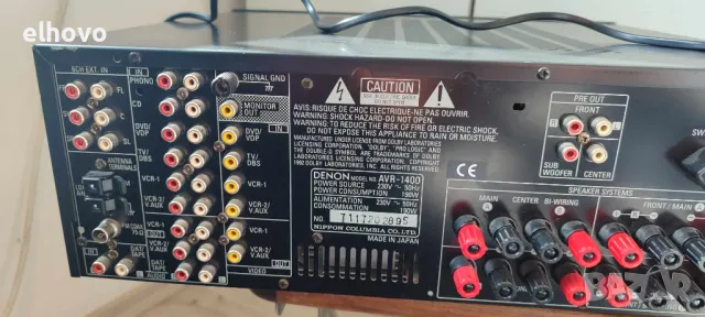 Ресивър Denon AVR-1400, снимка 9 - Ресийвъри, усилватели, смесителни пултове - 49125453