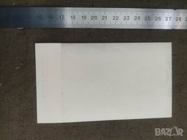 Автограф на Маша Беломустакова , снимка 2 - Други - 43805388