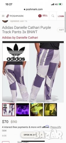 AdidasНово оригинално долнище 50-52 р-р