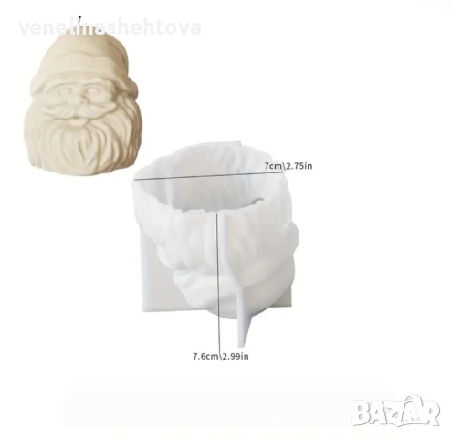 3D дядо Коледа глава силиконов молд форма свещи гипс сапун смола фондан , снимка 3 - Форми - 52297156
