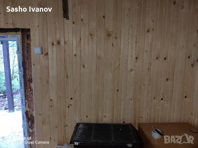 продавам къща, снимка 3 - Къщи - 50336611