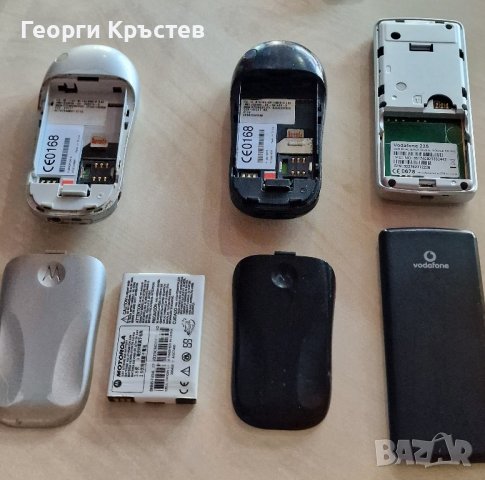Motorola C115(2 бр.) и Vodafone 225, снимка 15 - Motorola - 43500578