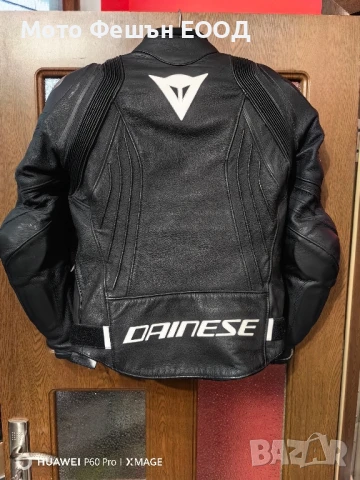 дамско мото яке Dainese Avro 4 Размер 46 За около 56-60кг , снимка 10 - Аксесоари и консумативи - 51098088