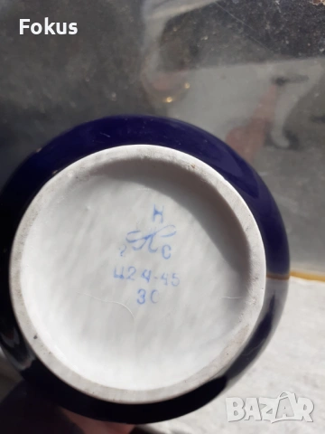 Руски порцелан троен сет позлата и кобалт маркировка, снимка 6 - Антикварни и старинни предмети - 53333595