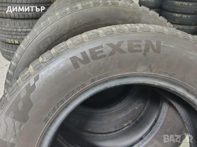 4бр.всесезонни гуми NEXEN 215 65 16 DOT21 цена за брой, снимка 5 - Гуми и джанти - 51357736
