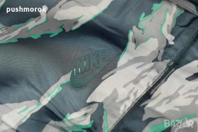 Nike Packable Camouflage trail men’s jacket Sz S, снимка 4 - Спортни дрехи, екипи - 32570922