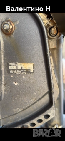 YAMAHA ENDURO 40КС 2т, снимка 8 - Воден транспорт - 51786215