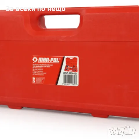 Обратен чук за лагери Mar-Pol, снимка 4 - Други инструменти - 50334693