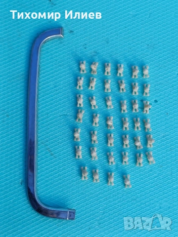 Щипки за странични лайсни за ВАЗ 2103