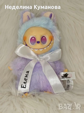 ✨️ Labubu с име по избор , снимка 5 - Плюшени играчки - 50923148