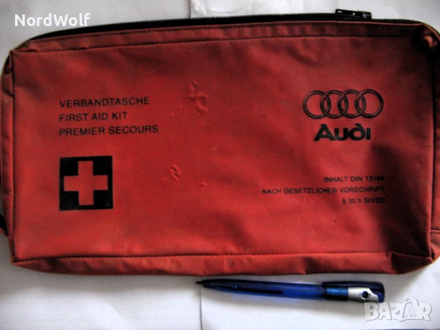 Калъф автоаптечка АУДИ, снимка 2 - Аксесоари и консумативи - 43624731