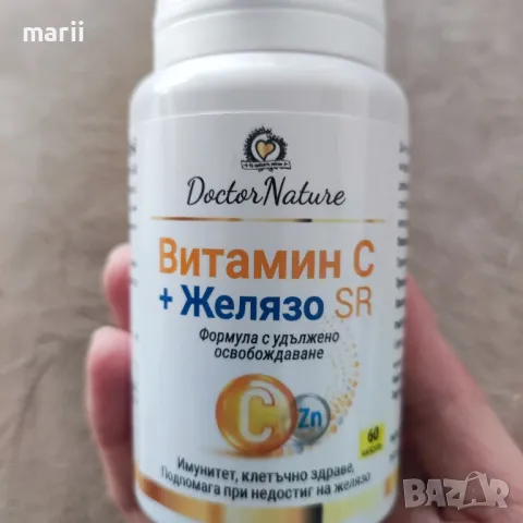Dr. Nature Витамин C + желязо с удължено освобождаване, 60 капсули
