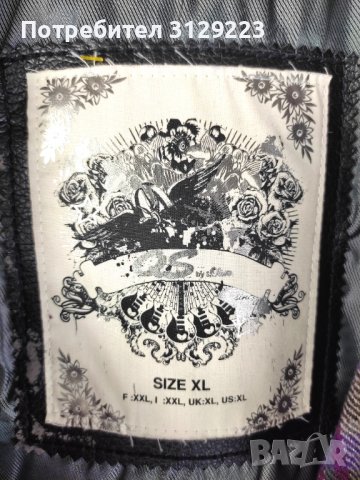 QS coat XL, снимка 3 - Палта, манта - 38113452