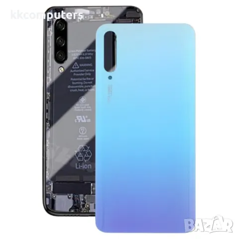 Оригинален Заден Капак за Huawei Y9s, снимка 1 - Резервни части за телефони - 47500378