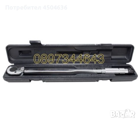 Динамометричен ключ RockForce 1/2 28–210 Nm