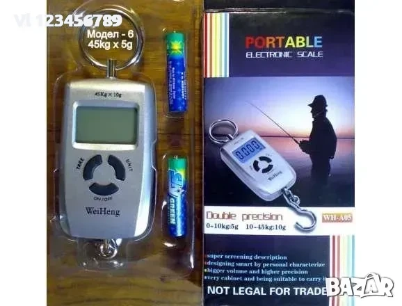 Електронна везна, риболовна, кантар до 40 кг/5 гр