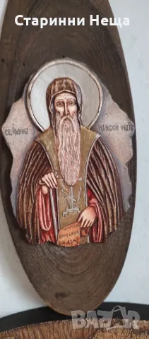 Икона Свети Иван Рилски , снимка 3 - Антикварни и старинни предмети - 48345037
