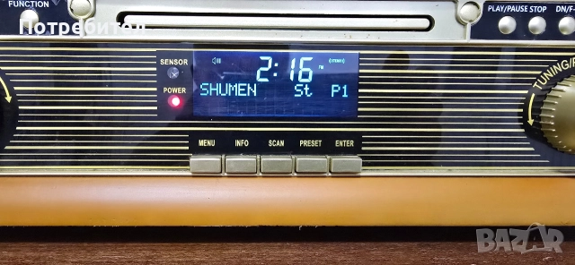 Аудиосистема, снимка 2 - Аудиосистеми - 52916946