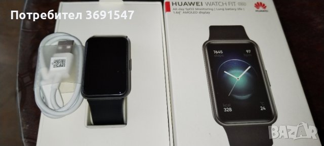 Huawei Watch Fit , снимка 5 - Смарт гривни - 43515244