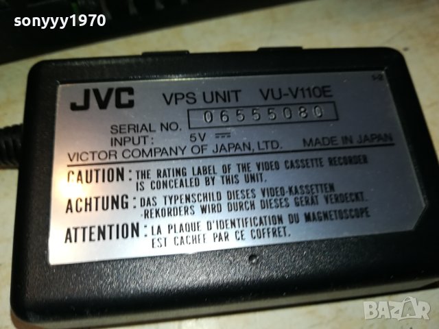 JVC HIFI STEREO VIDEO-MADE IN JAPAN 1511231910LK1ED, снимка 15 - Плейъри, домашно кино, прожектори - 43008667