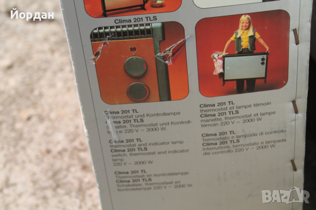 Нова немска печка "EWT", снимка 3 - Отоплителни печки - 44911226