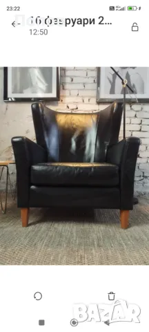 Продавам Дизайнерски релакс кресла и лежанки, снимка 7 - Дивани и мека мебел - 44847608