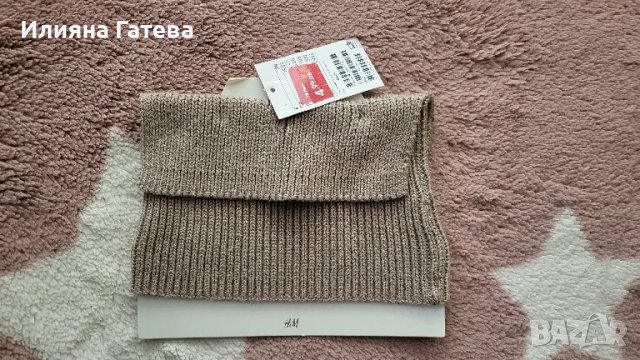 Ново детска яка шал, снимка 1