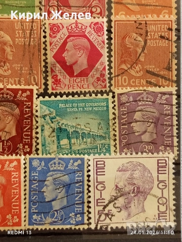 Стари пощенски марки от цял свят смесени СВЕТОВНИ ЛИДЕРИ за КОЛЕКЦИЯ ДЕКОРАЦИЯ 51603, снимка 9 - Филателия - 53209293