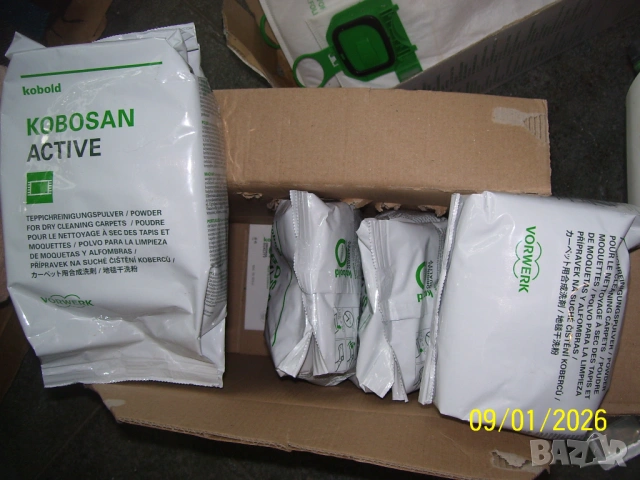 Kobold VK150 прахосмукачка с торба, използвана, снимка 9 - Прахосмукачки - 53045544