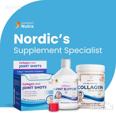Шведски Nutra Collagen 10000, Пакет от 20, 100% натурален вкус, снимка 7 - Хранителни добавки - 43437963