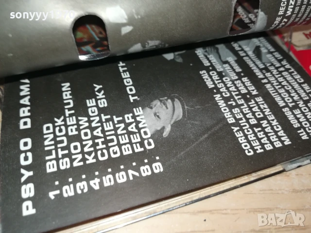 PSYCO DRAMA-ORIGINAL TAPE 0308250938, снимка 6 - Аудио касети - 51232842