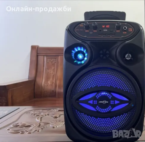 Преносима BluetootAh караоке тонколона 8'' с микрофон GTS-1700, снимка 3 - Тонколони - 48498066