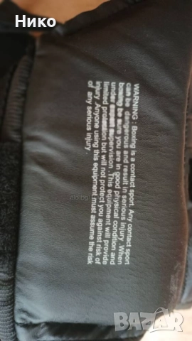 Каска за бокс марка lonsdale - размер: 60 - 62cm;, снимка 6 - Бокс - 52314531