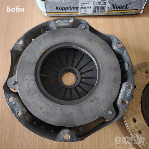 Части за Руски автомобили , снимка 3 - Части - 50854081