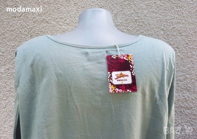 3XL+  Нова  туника Joe Brouns (Индия) , снимка 8 - Туники - 40629692