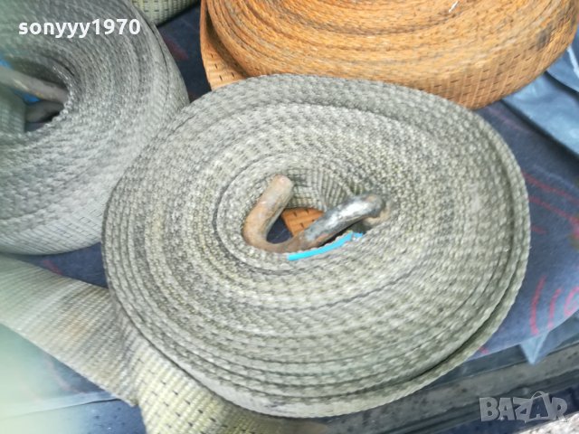 ТИР КОЛАНИ-15ЛВ ЗА БР 1012210909, снимка 2 - Аксесоари и консумативи - 35090868