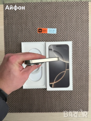 НОВ! *ЛИЗИНГ* iPhone 16 Pro Max 256Gb Natural Titanium / Гаранция, снимка 9 - Apple iPhone - 52650002