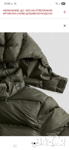 НОВО Н&М Детско яке 14+ г, снимка 2 - Детски якета и елеци - 48458812