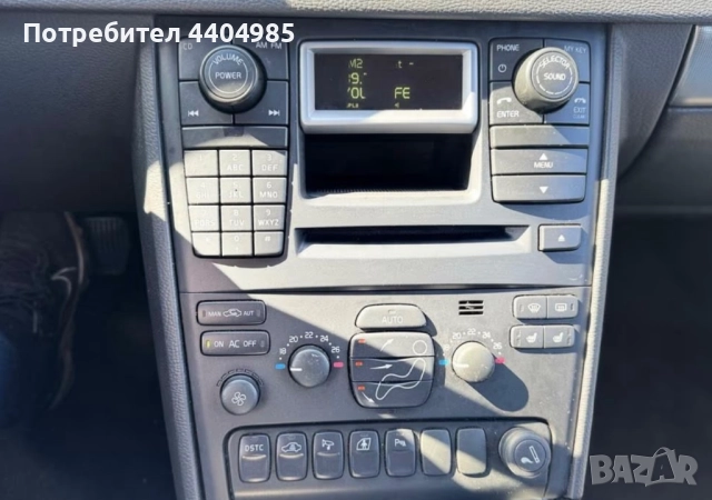 Volvo Xc90, снимка 13 - Автомобили и джипове - 51474800