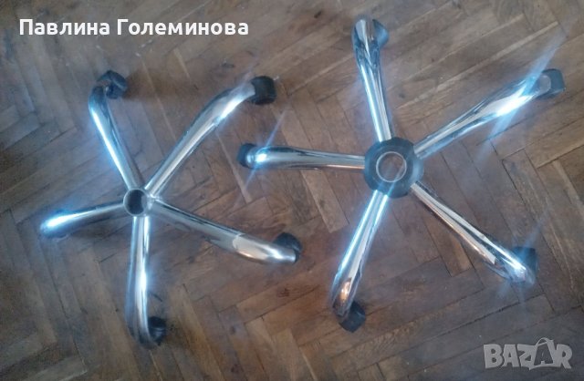 части за офис столове, снимка 3 - Столове за офис - 43788678