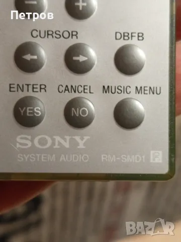 Дистанционно" SONY'RM-SMD1, снимка 6 - Дистанционни - 49043081