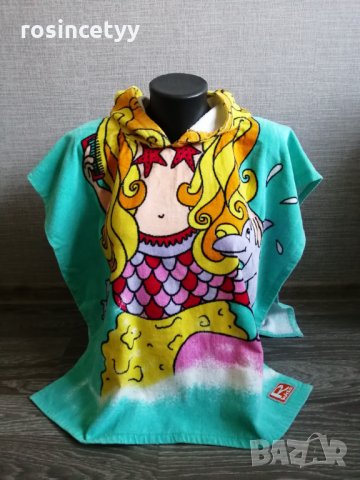 детско халатче