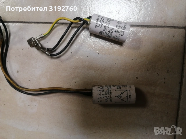 Кондензатори различни  модели, снимка 2 - Друга електроника - 53125816