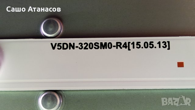 SAMSUNG UE32J4510AW със счупена матрица ,BN41-02360B ,ST315A04-5-XC-6 ,WDF710Q ,CY-JJ032AGHV6H , снимка 16 - Части и Платки - 32739158