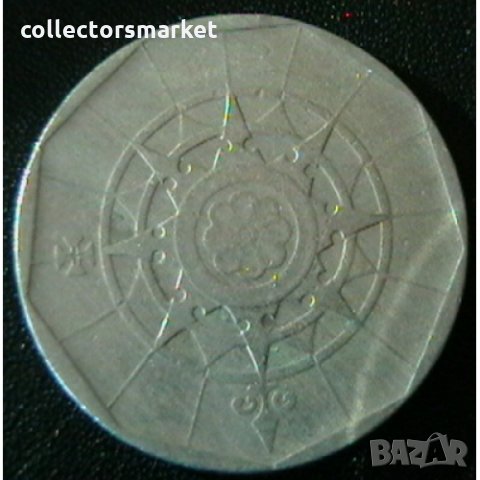 20 ескудо 1986, Португалия, снимка 2 - Нумизматика и бонистика - 32810324