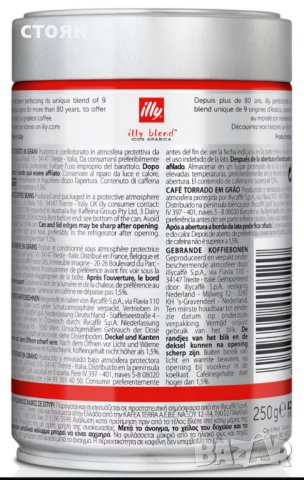 Домашни потреби-тенджери и метални кутии, снимка 6 - Кутии за съхранение - 43533292