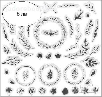 Силиконови печати цветя, листа, пеперуди различни видове, снимка 7 - Други - 46137707