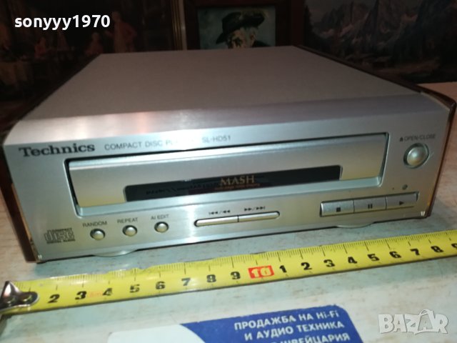 TECHNICS SL-HD51 CD PLAYER MADE IN JAPAN-SWISS 1412231608, снимка 12 - Ресийвъри, усилватели, смесителни пултове - 43412092