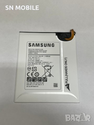 Батерия за Samsung Galaxy Tab E T561 EB-BT561ABE T560 9.6 5000mAh, снимка 1 - Резервни части за телефони - 43199454